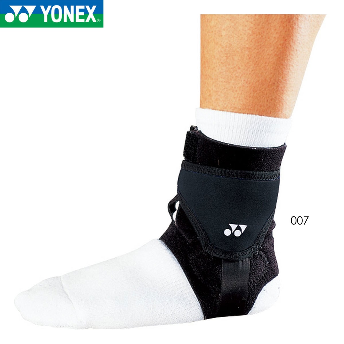 ヨネックス　膝マッスルパワーサポーター新品未使用 楽天市場】YONEX（ヨネックス）「マッスルパワーサポーター（膝