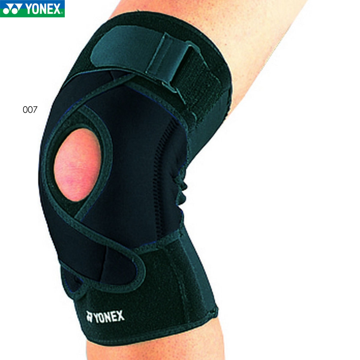 RKL ひざサポーター パテント技術使用 000000034209_1_ZBJFRfA.jpg