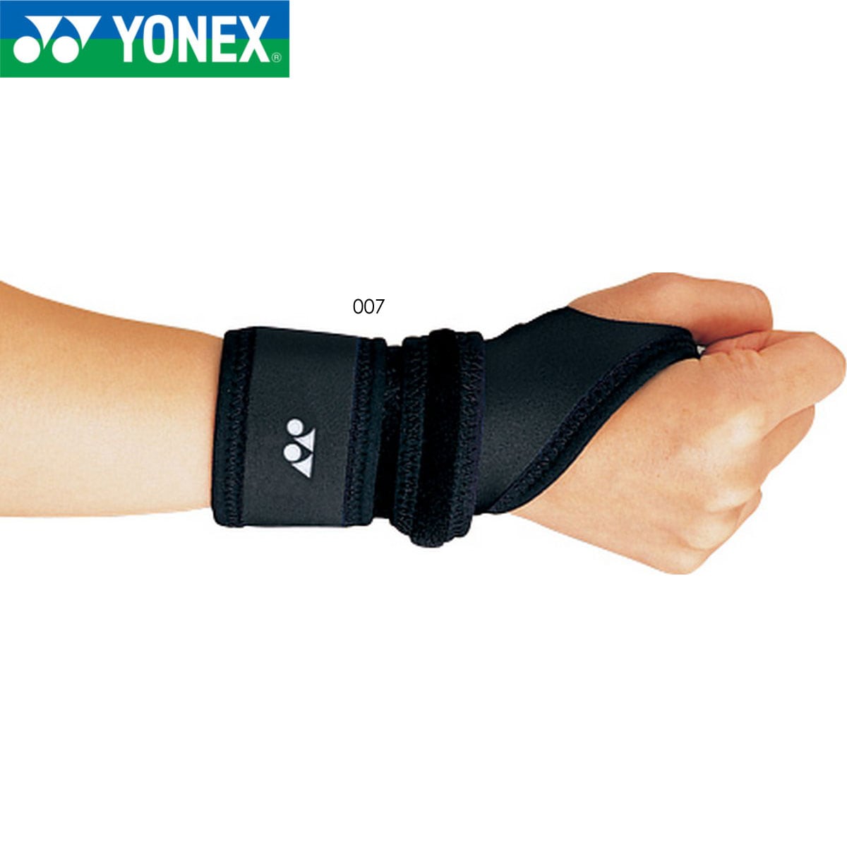 手首サポーター 手首 サポーター M 左手 YONEX MPS-60RI MPサポーター 手首用 サポーター バドミントン