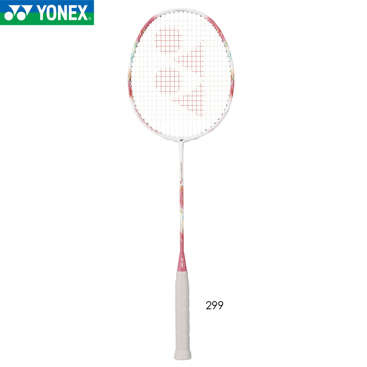 たかぴナノフレア70 /2本　バドミントンラケット YONEX ヨネックス バドミントンラケット ナノフレア700 プロ 2NF