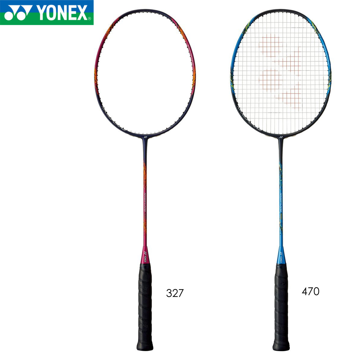 yonexバドミントンラケット ナノフレア700 000000034219_1_HCIR0M7.jpg