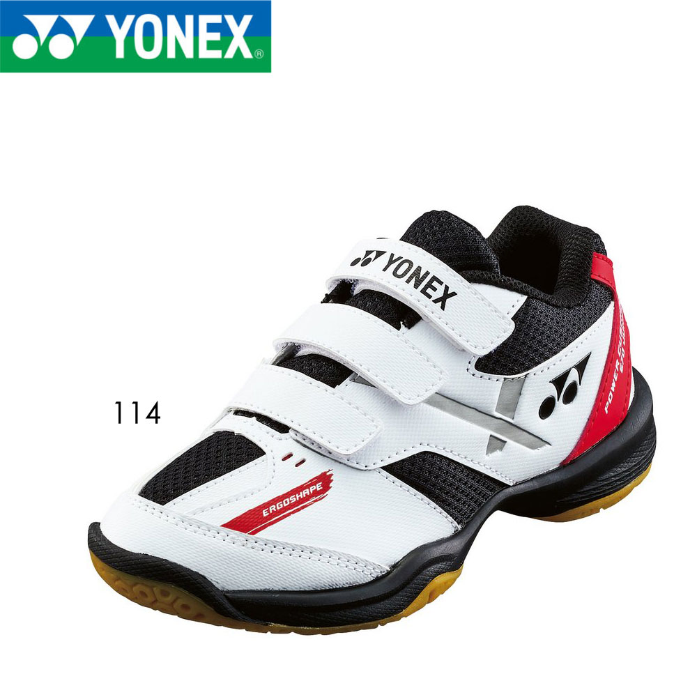 YONEX SHB670JR パワークッション670ジュニア バドミントンシューズ