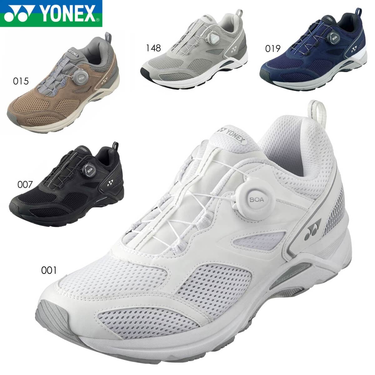 YONEX SHR900C セーフラン 900C シューズ(ユニ/メンズ