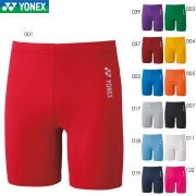 ヨネックス　ユニハーフスパッツ　アスリートモデル YONEX（ヨネックス） テニスウェア ユニセックス STBアスリートモデル