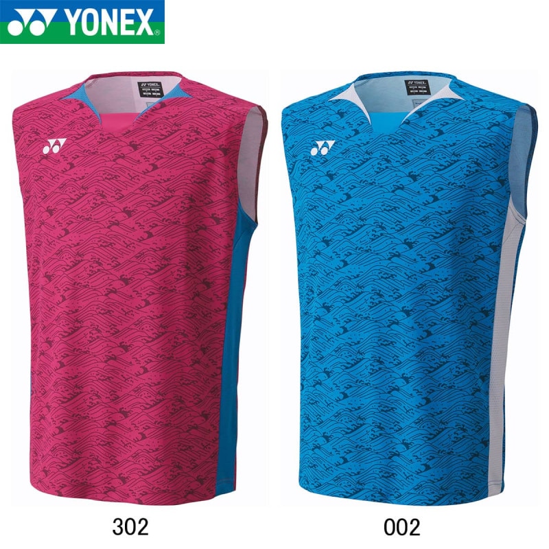 龍*王様 YONEXノースリーブ 0000000343692_aFAtYRU.jpg