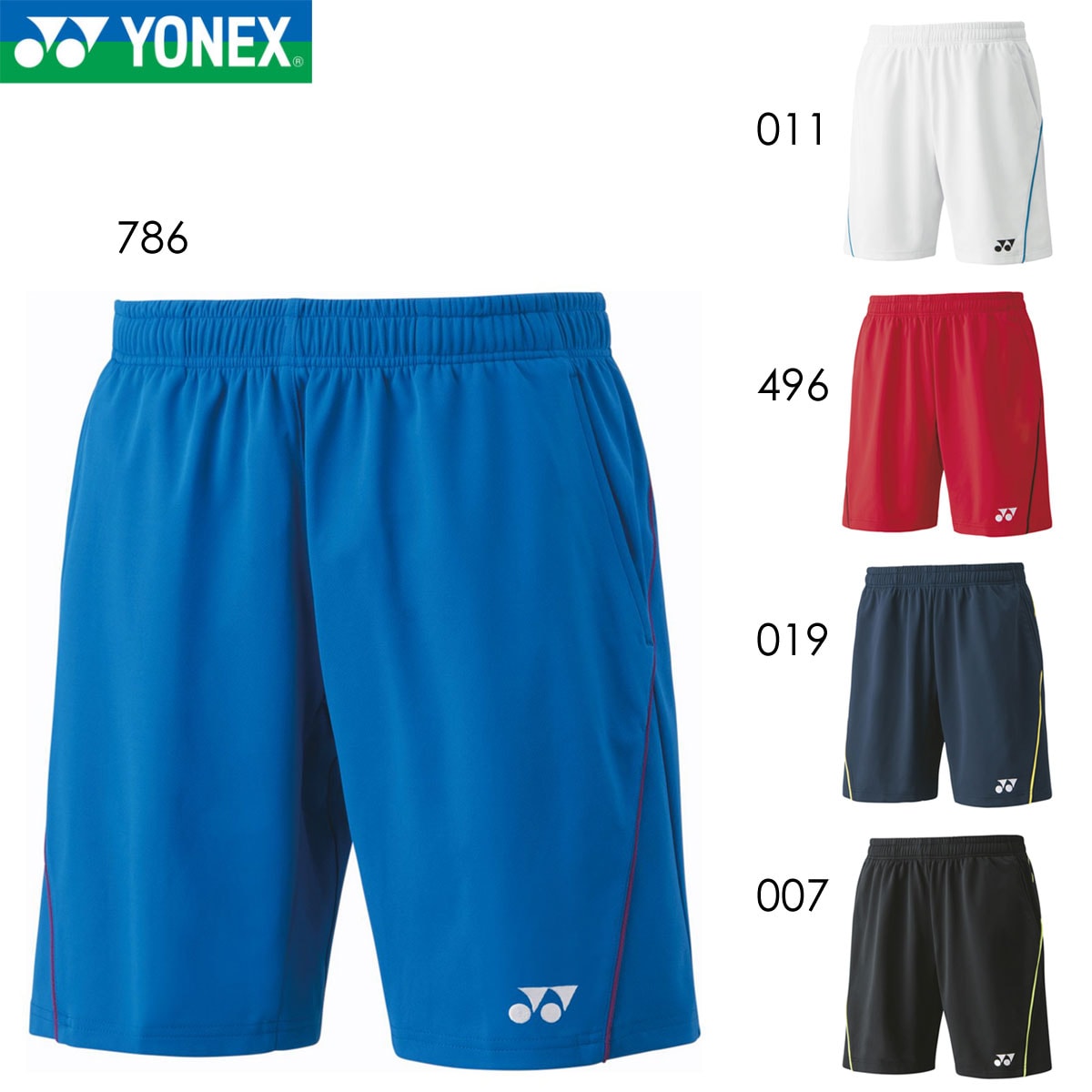 【希少】ヨネックス ニットハーフパンツ　中国代表モデル YONEX（ヨネックス） テニスウェア ユニセックス ニットハーフパンツ