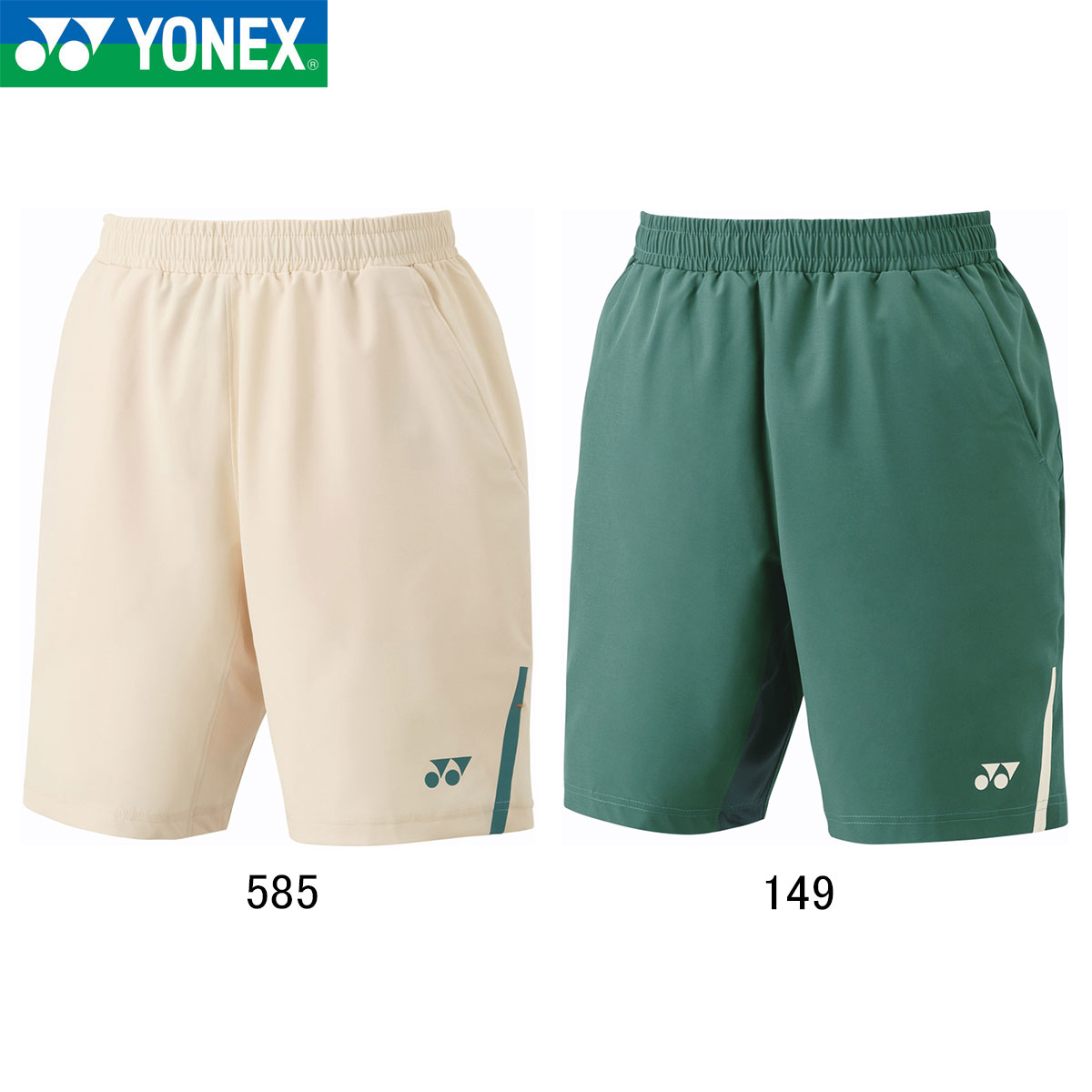 YONEX - マレーシアモデル　バドミントン　ハーフパンツ 人気モデル YONEXハーフパンツ バドミントン YONEX ヨネックス