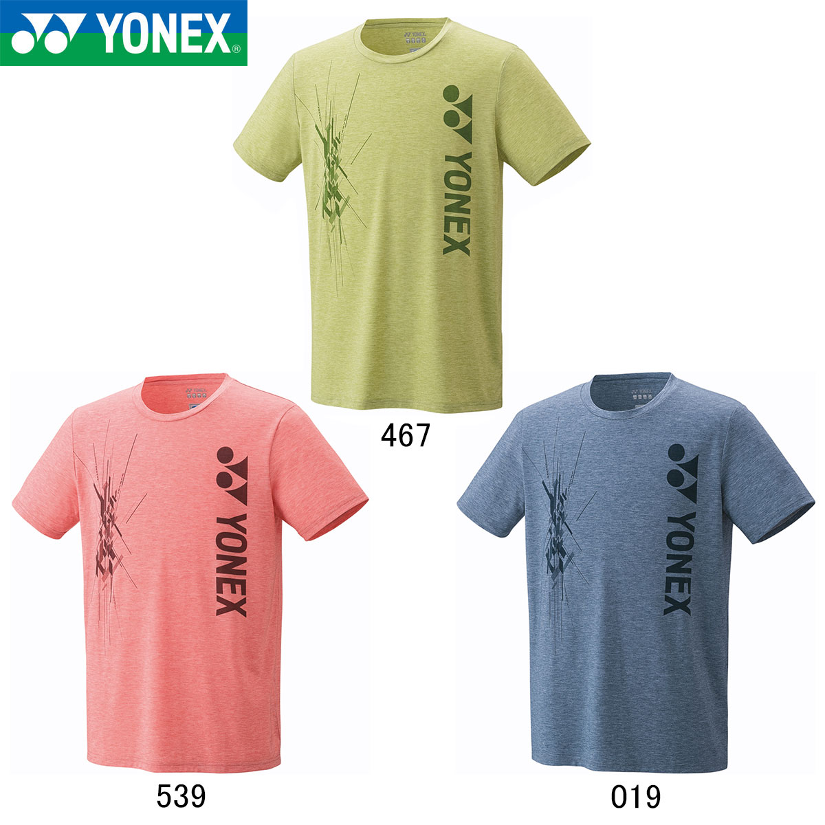 ファイテン ★L★ カモフラ 半袖 Tシャツ ☆２枚☆ テニス バドミントン ファイテン カモフラ ブラック/パープル 半袖 Tシャツ L