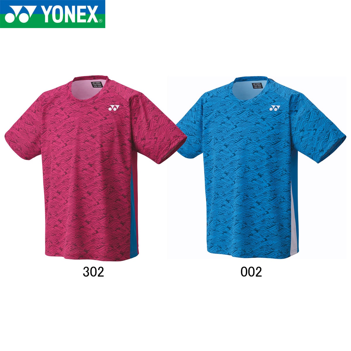 YONEX 16734 ˥ɥ饤T () ѥ Хɥߥȥ󡦥ƥ˥ ͥå 2024SSڥ᡼زġ