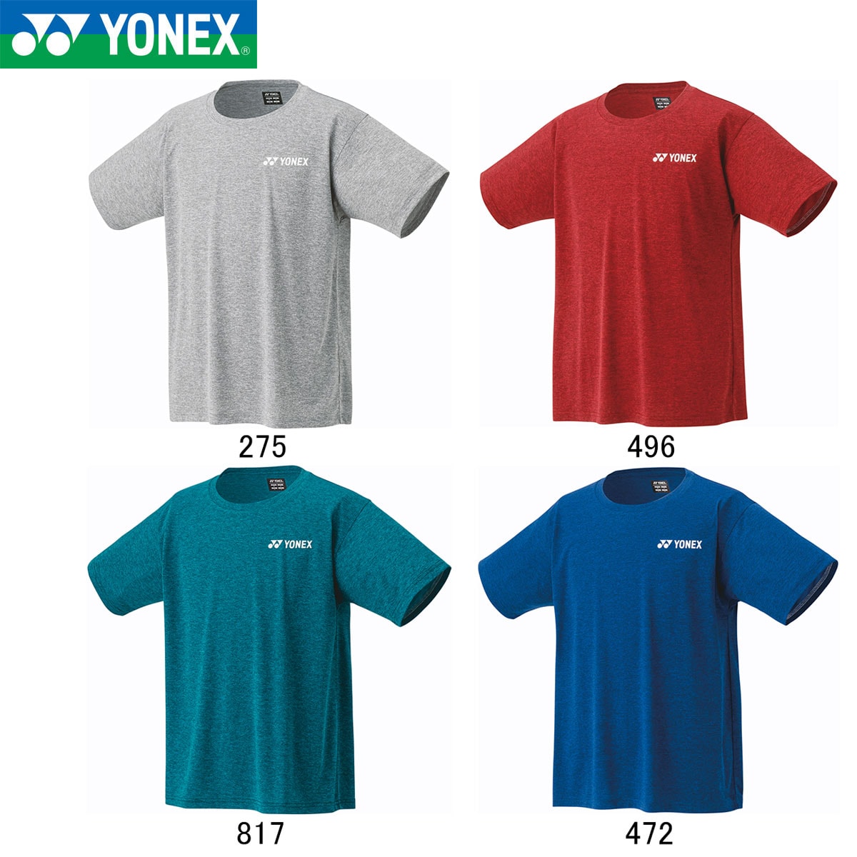 YONEX 16803 ユニドライTシャツ ウェア(ユニ) アパレル バドミントン YONEX 16803 ユニドライTシャツ ウェア(ユニ) アパレル バドミントン