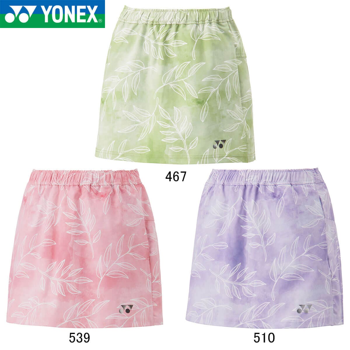【未使用】YONEX Tシャツ スカート YONEX ヨネックス バドミントンウェア レディース スカート