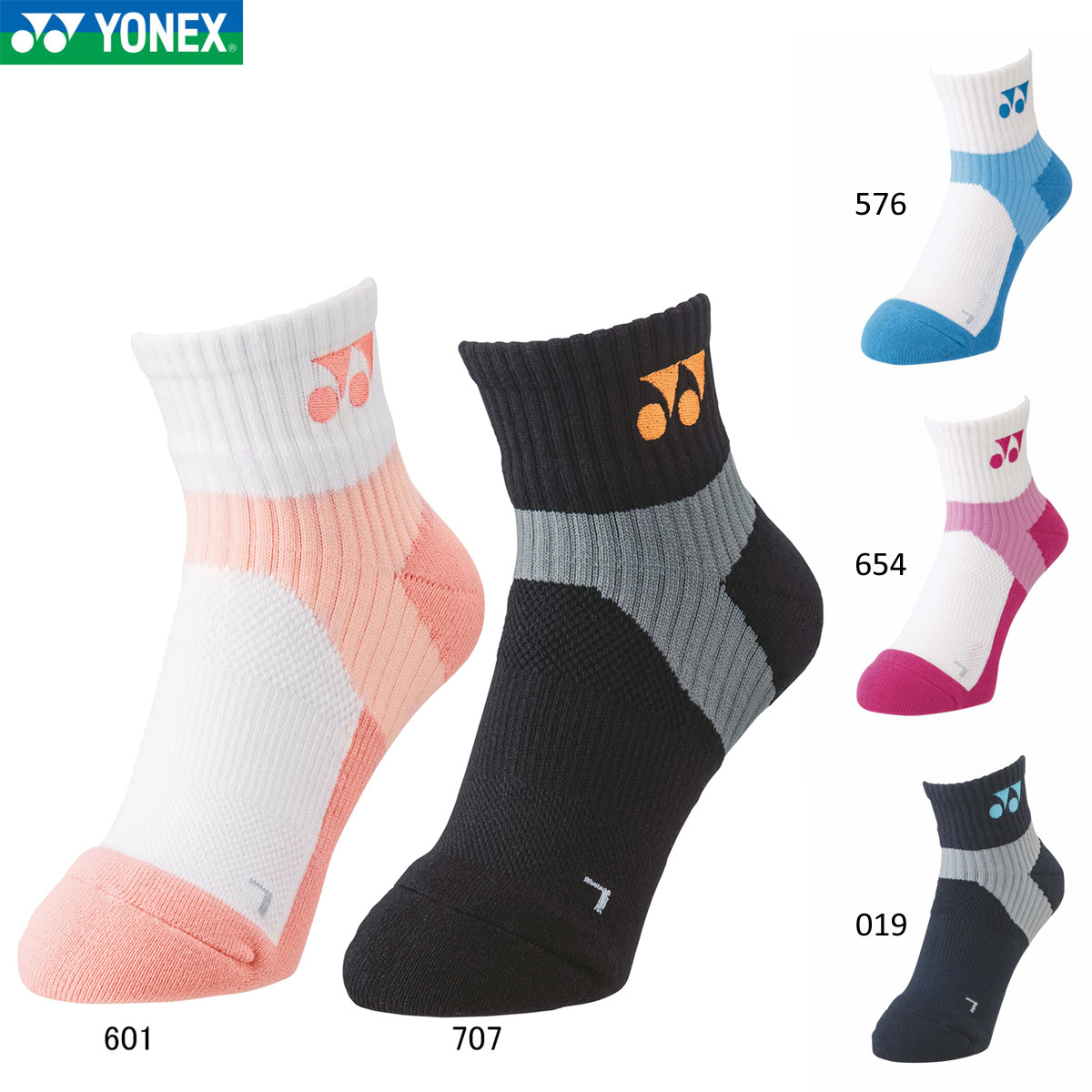 YONEX 29152 ウィメンズアンクルソックス(レディース) バドミントン