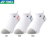 YONEX 60133 メンズジョガーパンツ ボトムス テニス・バドミントン