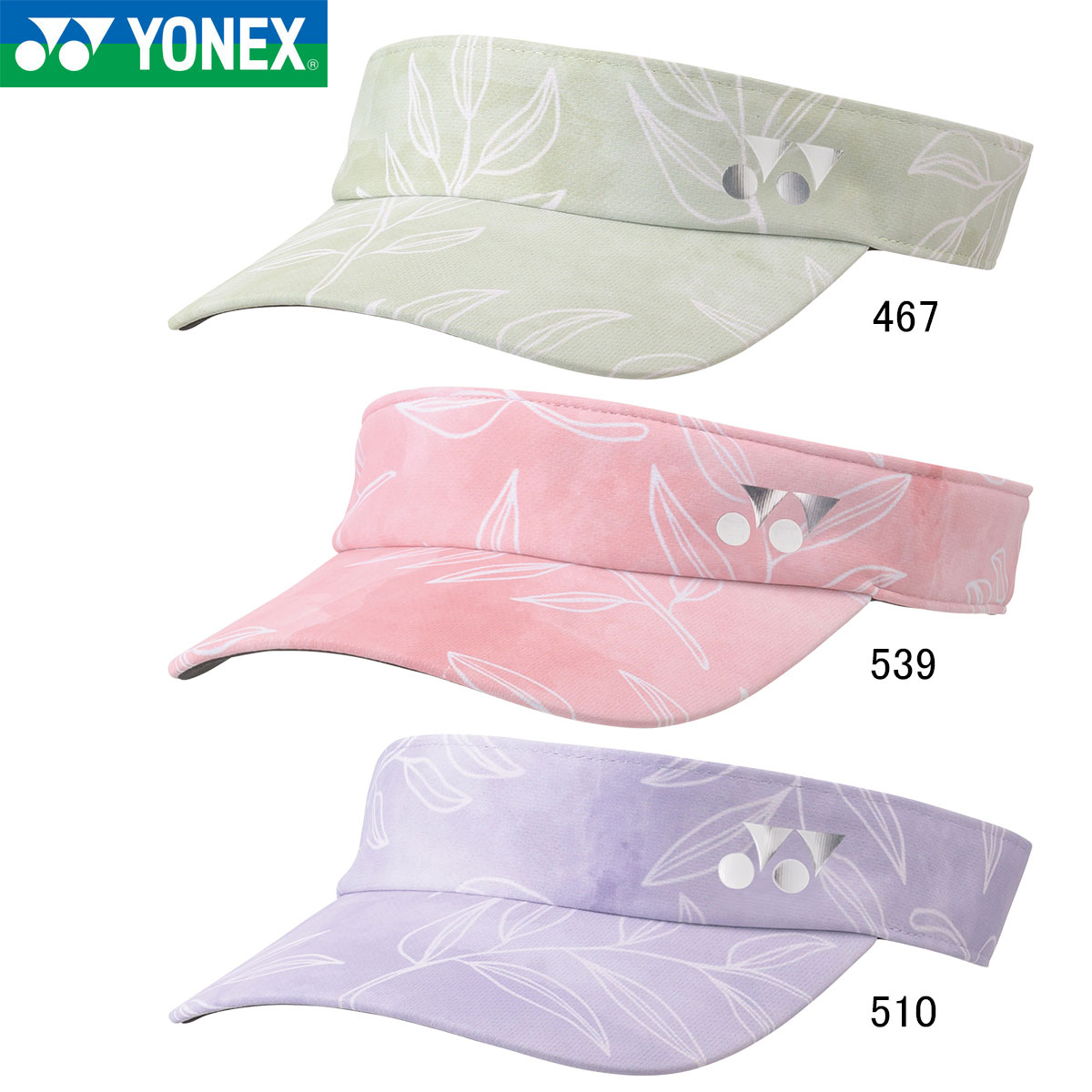 YONEX 40103 ウィメンズサンバイザー 帽子・キャップ(レディース