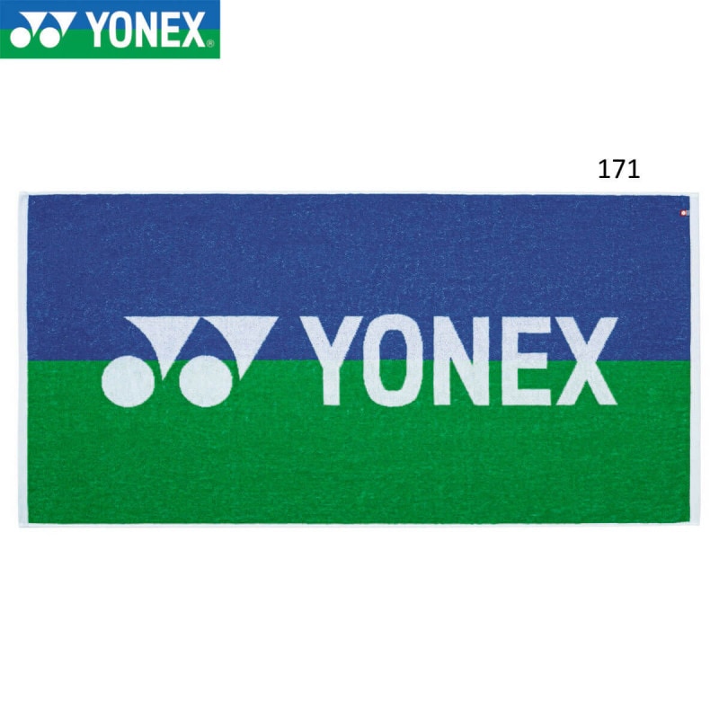 YONEX AC1030 シャワータオル バドミントン・テニス ヨネックス 2024SS【メール便可】 | 【SUNFAST】スポーツ用品の ...