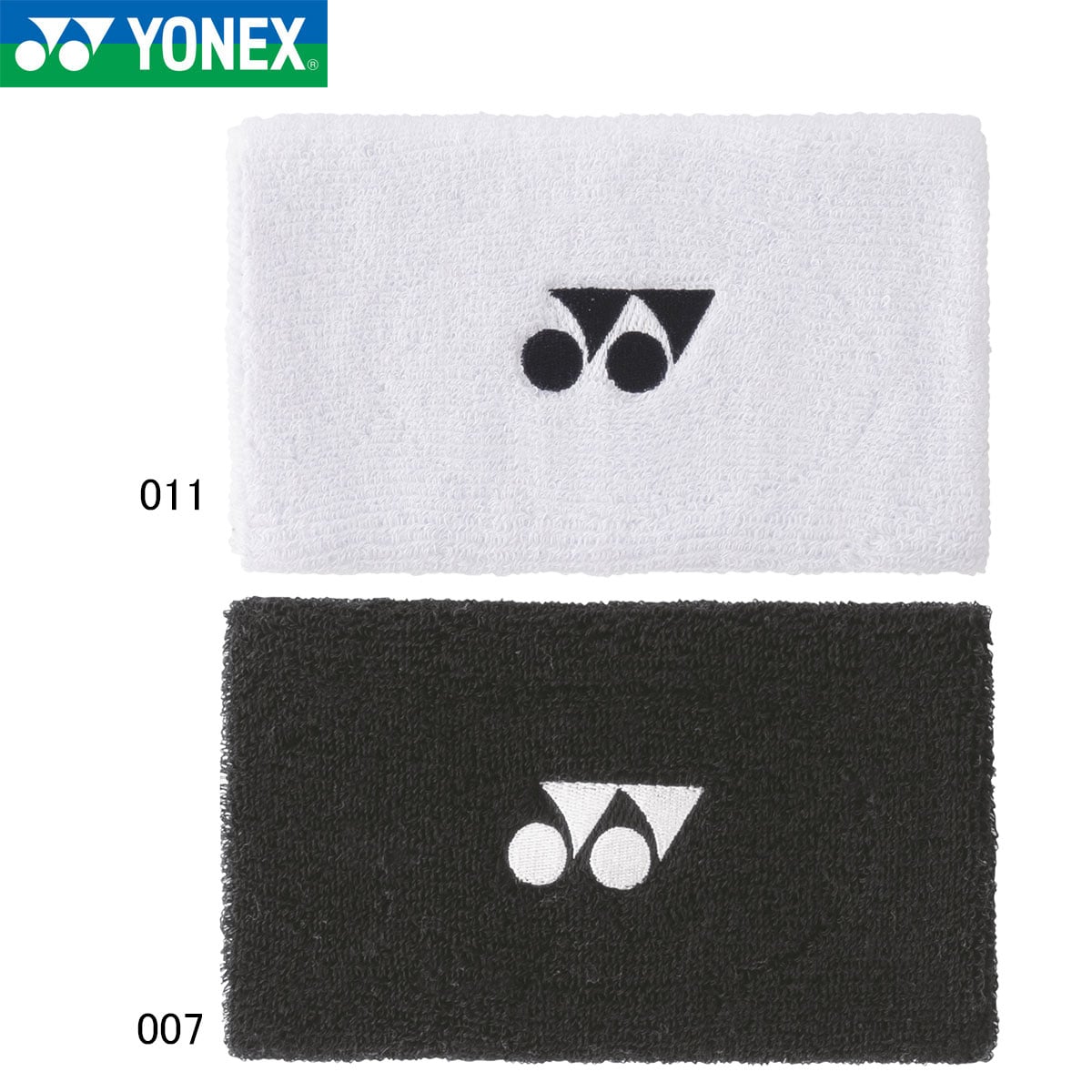 YONEX AC494 リストバンド バドミントン・テニス ヨネックス 2024SS