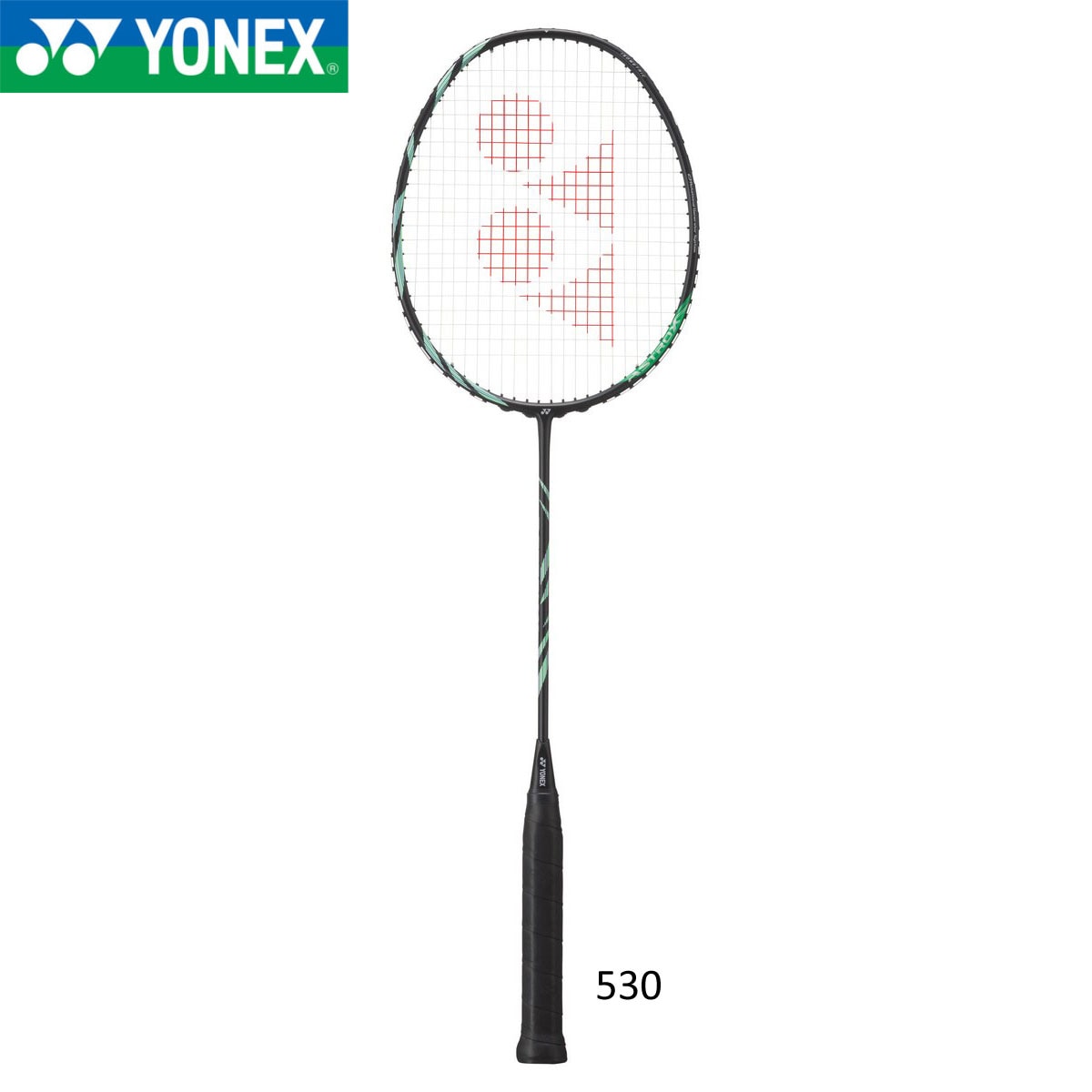 【廃盤品】アストロクス70 4ug6 2本セット YONEX バドミントン ASTROX YONEX アストロクス70 AX70 ※2021年11月発売 : バドミントン