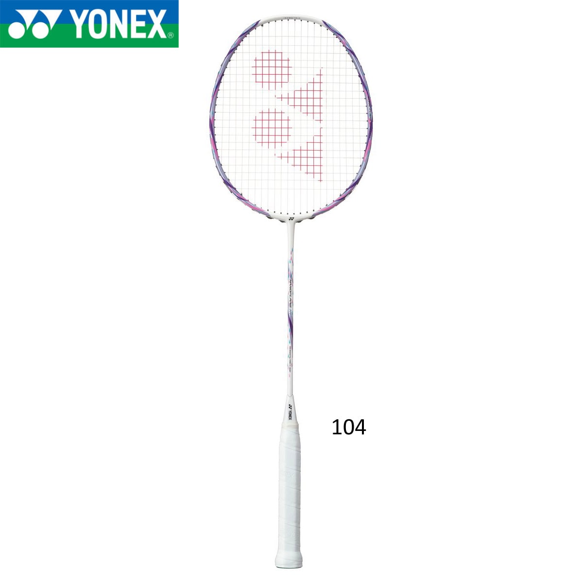 1回使用 YONEX バドミントンラケット ナノフレア111 YONEX NF-111 ナノフレア111 バドミントンラケット ヨネックス