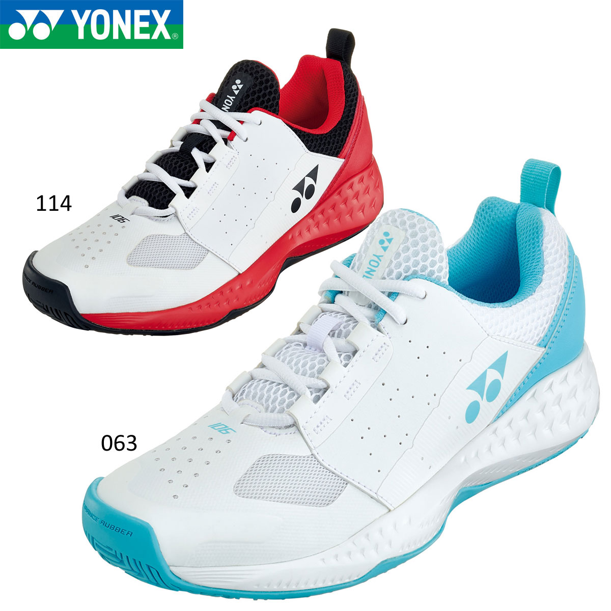 YONEX SHT106 パワークッション106 テニスシューズ(レディース