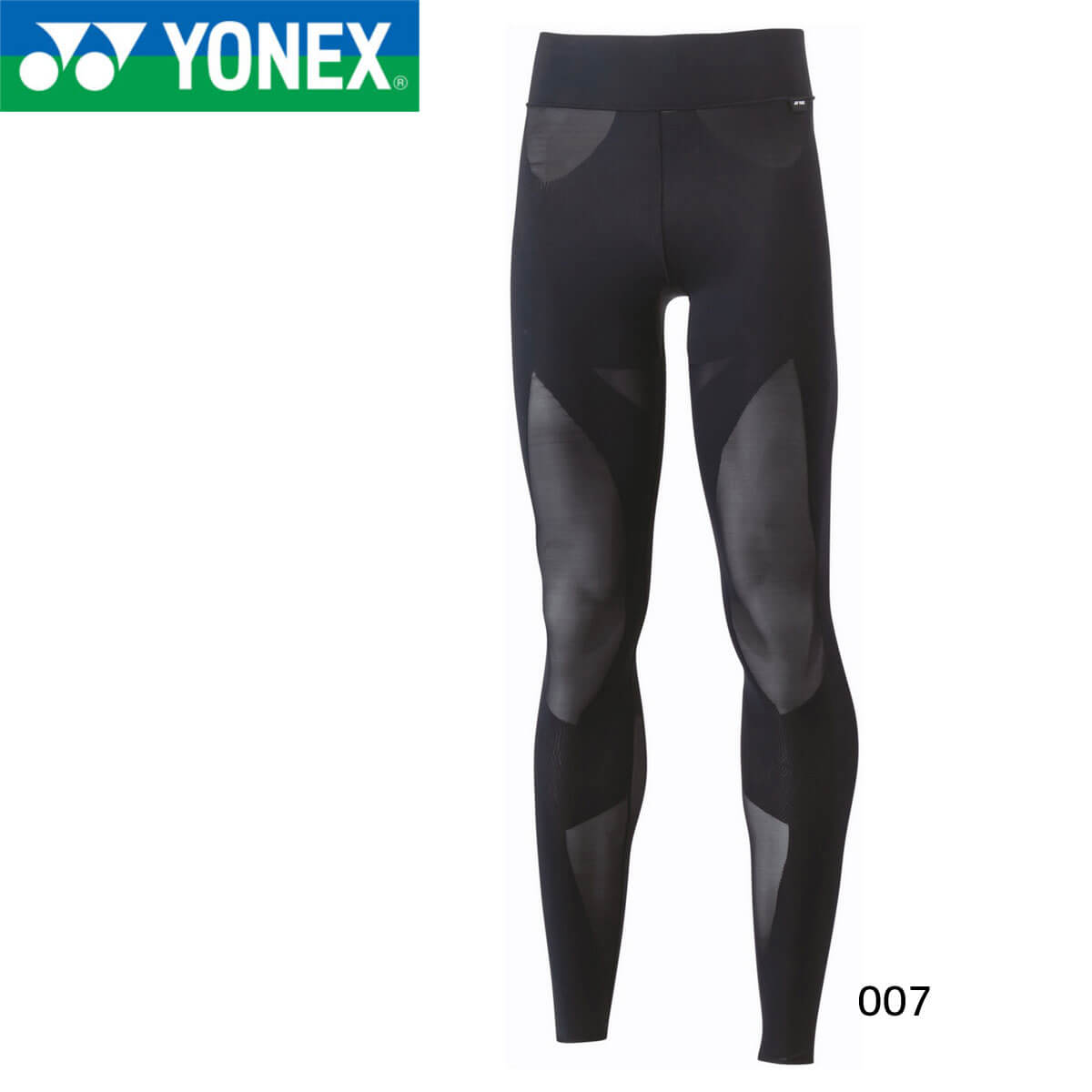 ヨネックス テニス アンダー インナー スパッツ タイツ パンツ シャツ。ヒート YONEX ヨネックス STB インナーウェア アンダーウエア