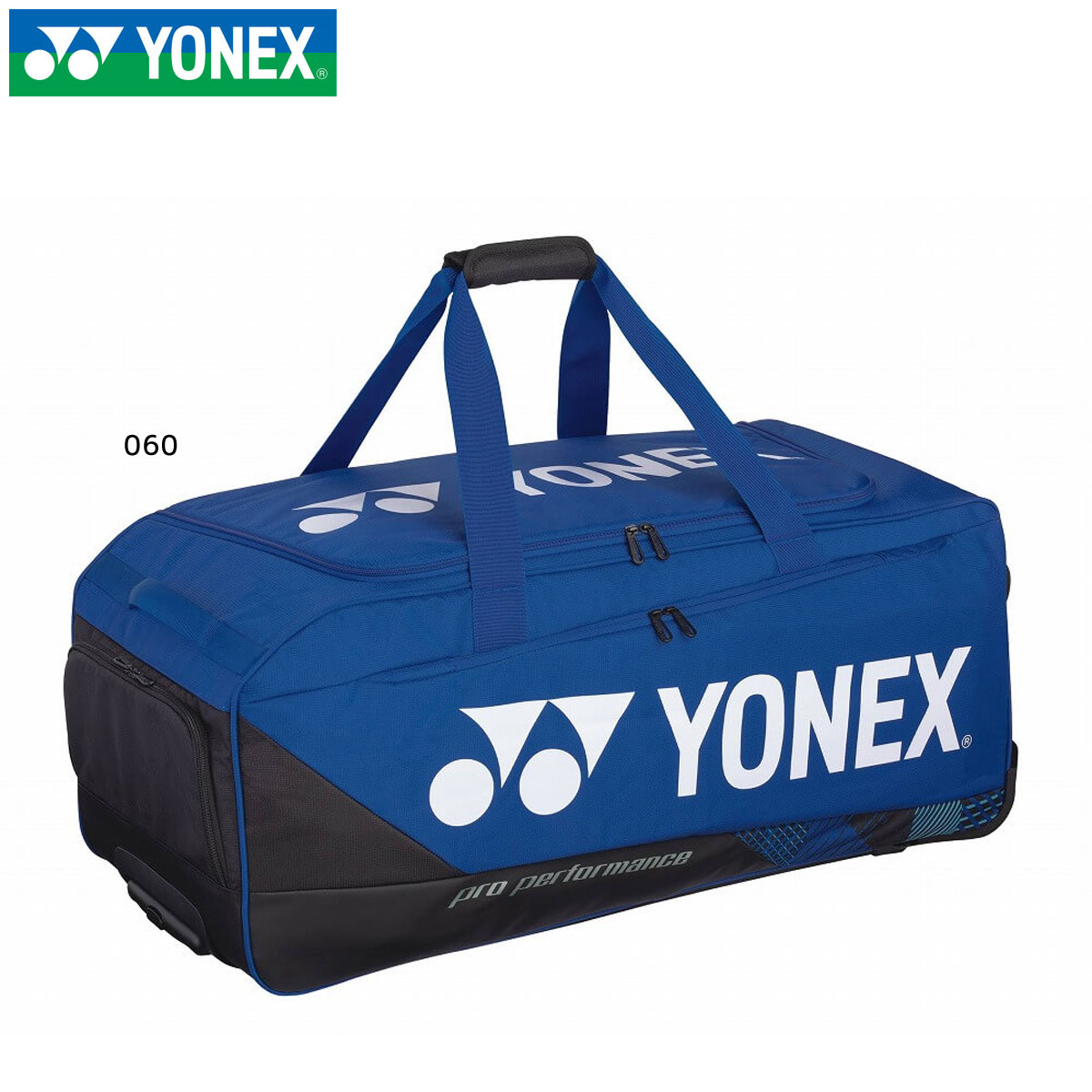 YONEX BAG2400C キャスターバッグ テニスバッグ バドミントン