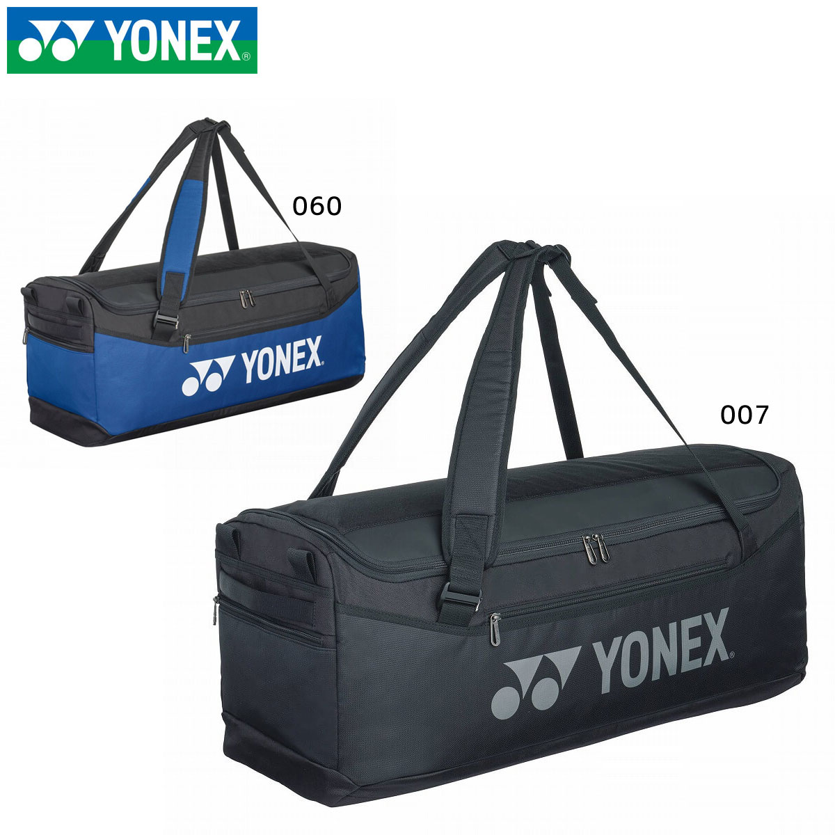 YONEX BAG2404 ダッフルバッグ テニスバッグ バドミントン