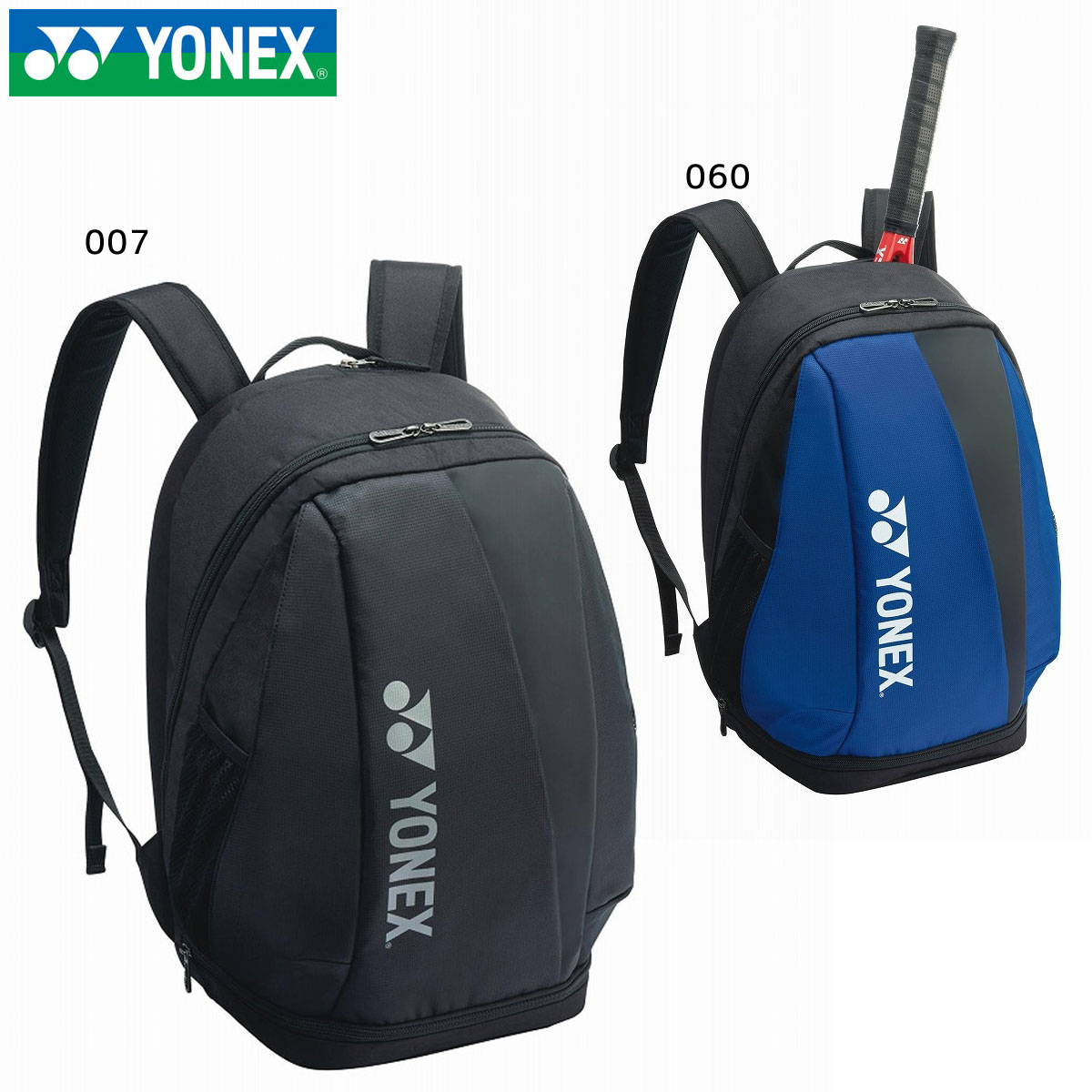YONEX BAG2408M バックパックM テニスバッグ バドミントン ヨネックス