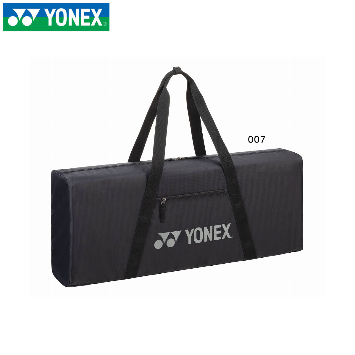 YONEX BAG24GBL ジムバッグL テニスバッグ バドミントン ヨネックス
