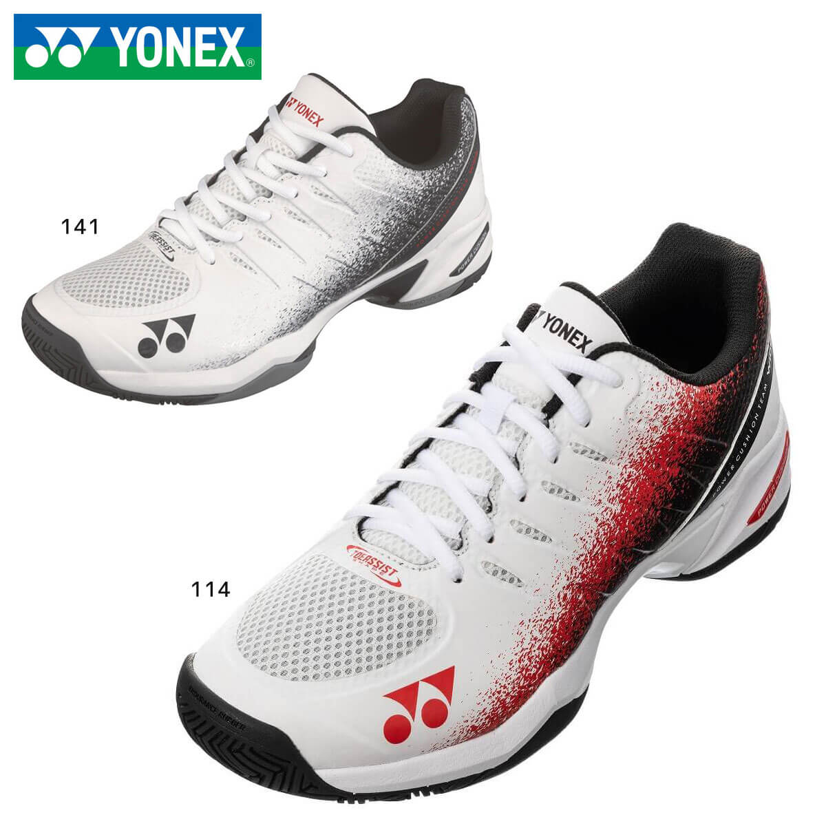 超美品☆ヨネックス パワークッション チームワイド GC 28cm 人気 完売品 YONEX SHTTWGC パワークッションチームワイドGC テニスシューズ(ユニ