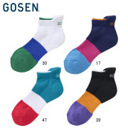 GOSEN F2403 ���ˡ��������å��� ���å���(��ǥ�����) �ƥ˥����Хɥߥ�ȥ� ��������ڥ᡼���زġ�