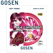 GOSEN GA70 ボールカート テニス・バドミントン工具 ゴーセン