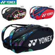 YONEX BAG2202N �饱�åȥХå�9 �Хå� �Хɥߥ�ȥ󡦥ƥ˥� ��ͥå���