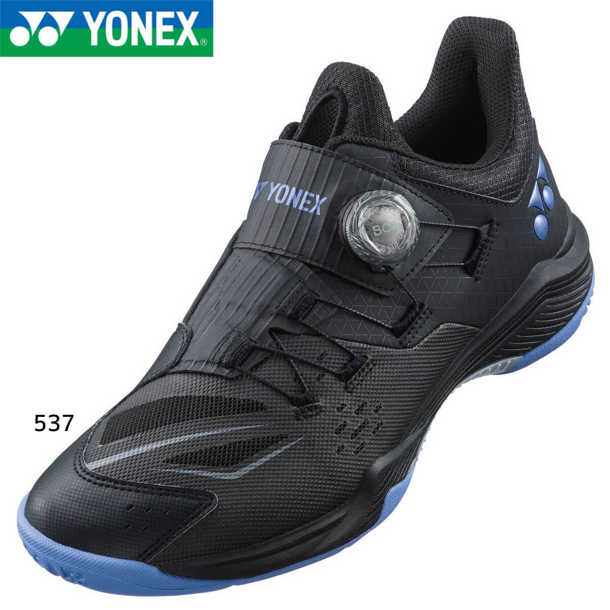 【新品未使用】YONEX ヨネックスアーキューブレード LOW バインディング YONEX SHB88D3 パワークッション88ダイヤル バドミントンシューズ(ユニ