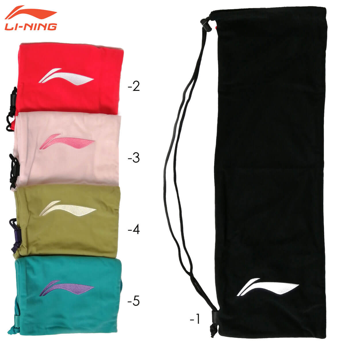 LI-NING ABJU021 ソフトケース バドミントンバッグ リーニン【メール便