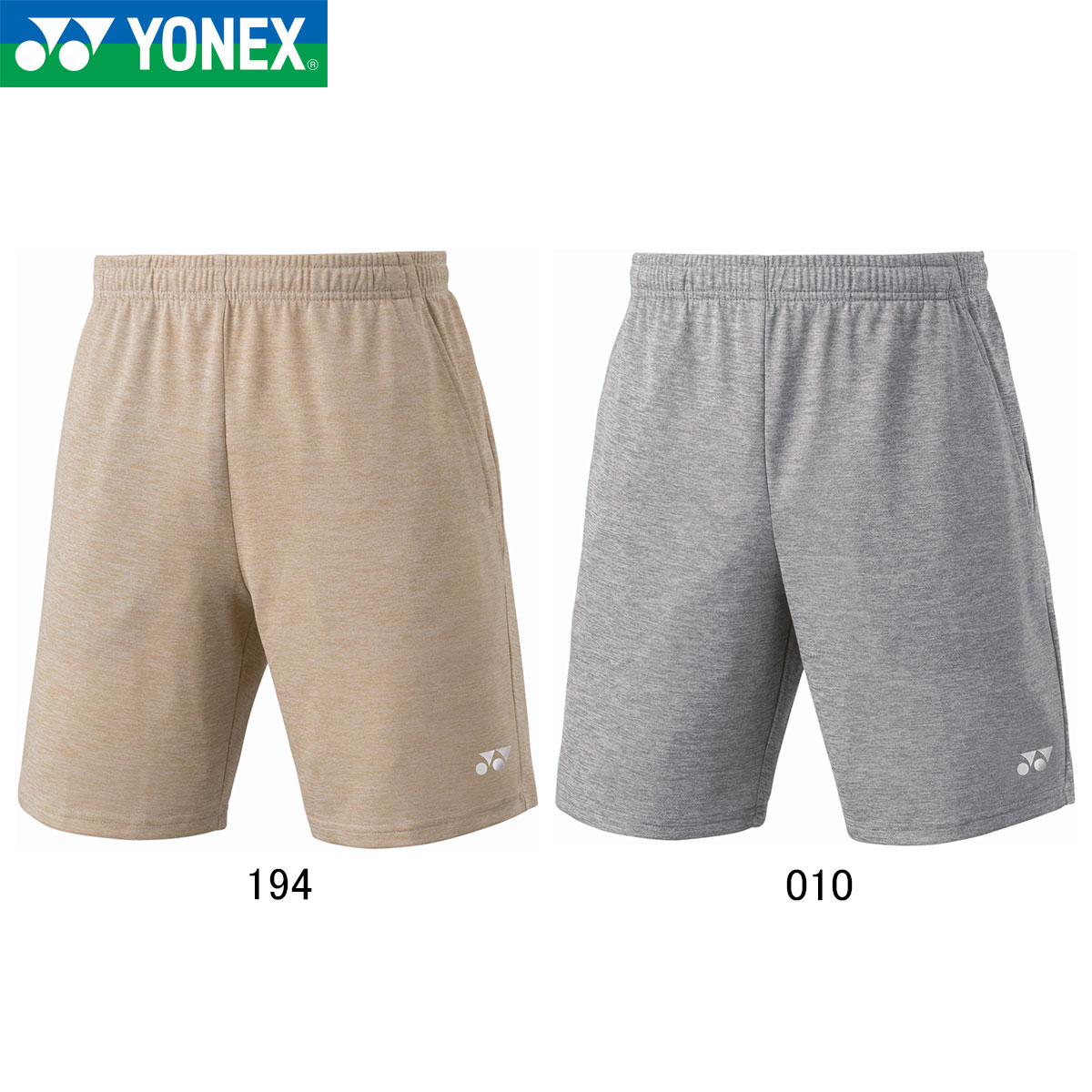 YONEX 15185 ユニハーフパンツ ウェア(ユニ) アパレル バドミントン