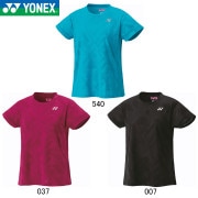 YONEX NXG50V ネクシーガ 50V/NEXIGA 50V ソフトテニスラケット