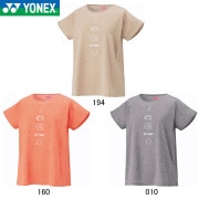 YONEX 30082 ユニスウェットパーカー ウェア(ユニ) アパレル