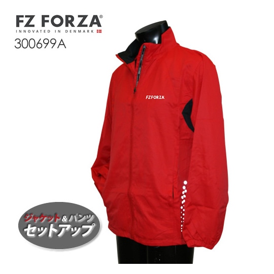 超特価】FZ FORZA 300699A ユニ ウォームアップスーツ セットアップ