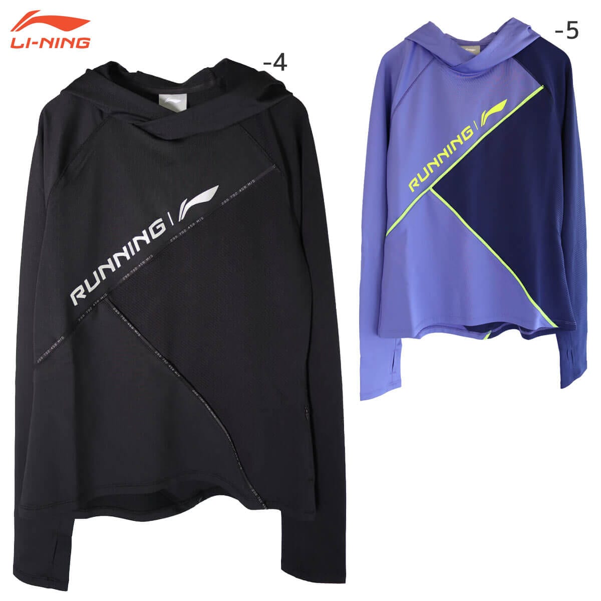 ���ò�������Q��LI-NING ATLQ064 ���󥰥���� Ĺµ ���˥󥰥����� (��ǥ�����) �꡼�˥�ڥ᡼���زġ�