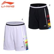 �����ò���������LI-NING AAPM016 ������ѥ��(��ǥ�����) �Хɥߥ�ȥ󥦥��� �꡼�˥�ڥ᡼���زġ�