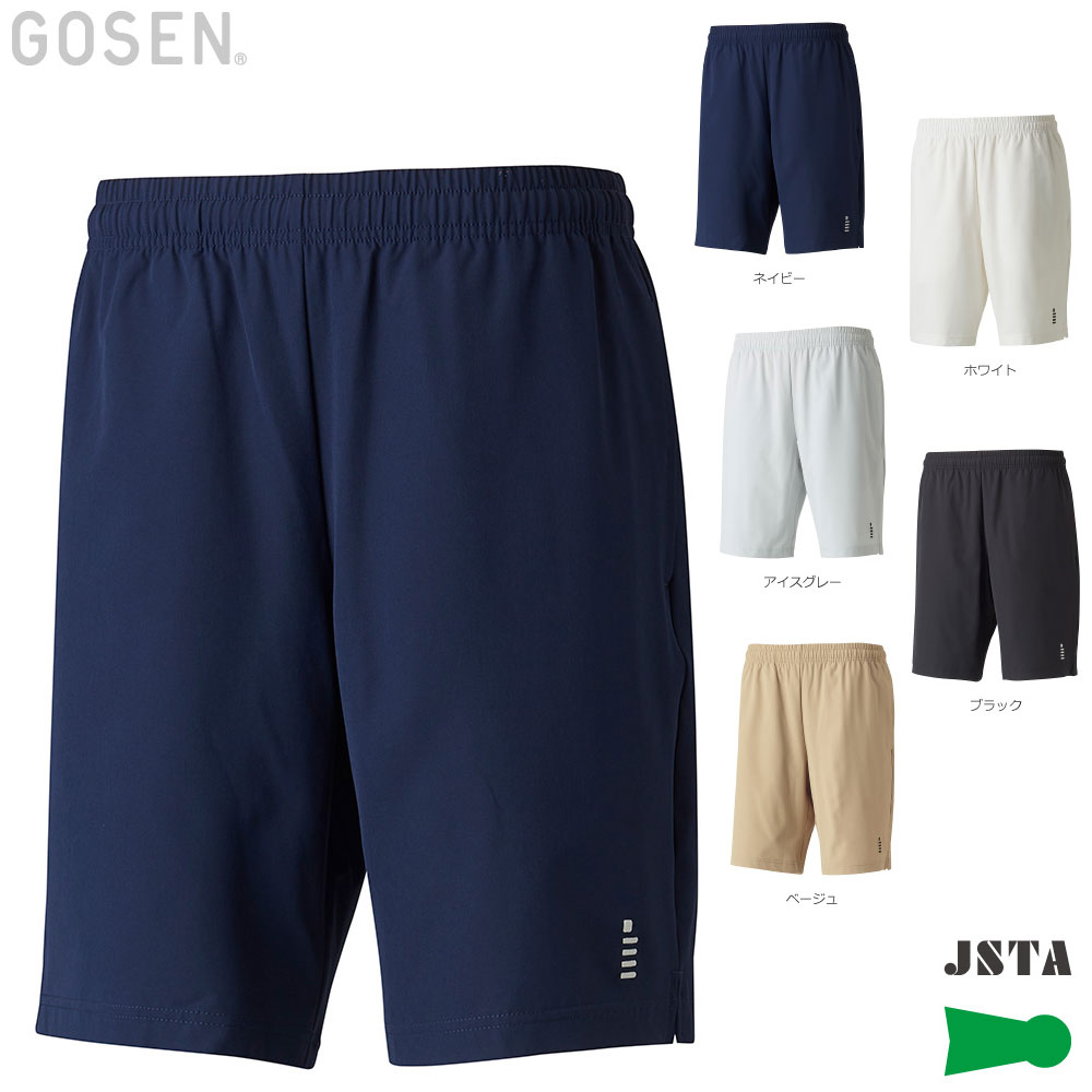 GOSEN PP2440 ハーフパンツ アパレル バドミントンウェア(メンズ
