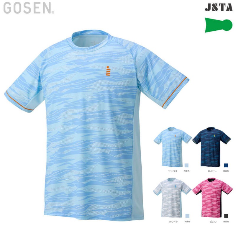 GOSEN T2452 ゲームシャツ アパレル バドミントンウェア(ユニ) テニス