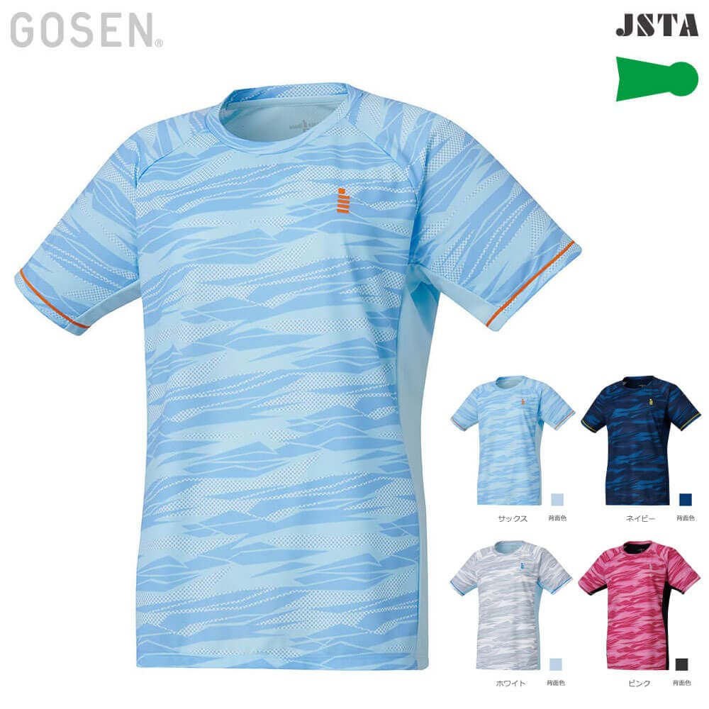 バドミントン No.4832 GOSEN ゴーセン シャツ ネイビー XO バドミントン