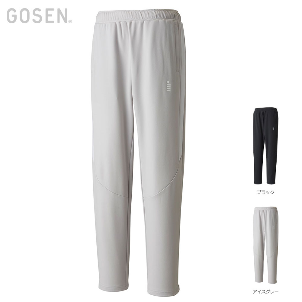 GOSEN W2444 裏起毛ストレッチパンツ アパレル バドミントンウェア