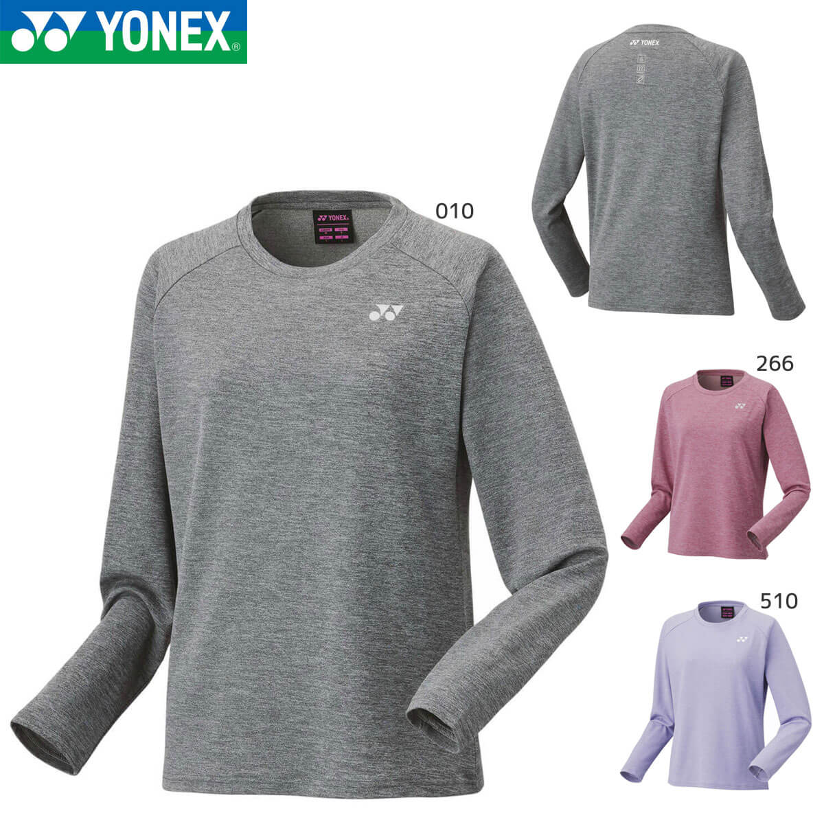 YONEX 16721 ウィメンズロングスリーブTシャツ ウェア(レディース