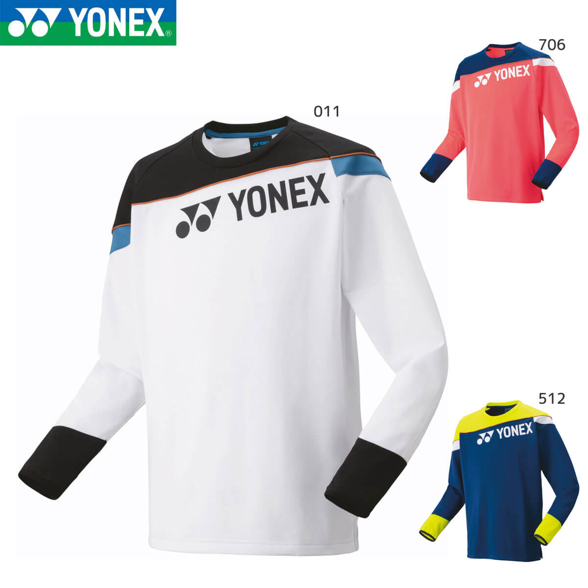 YONEX 31055J ジュニアライトトレーナー ウェア(ジュニア
