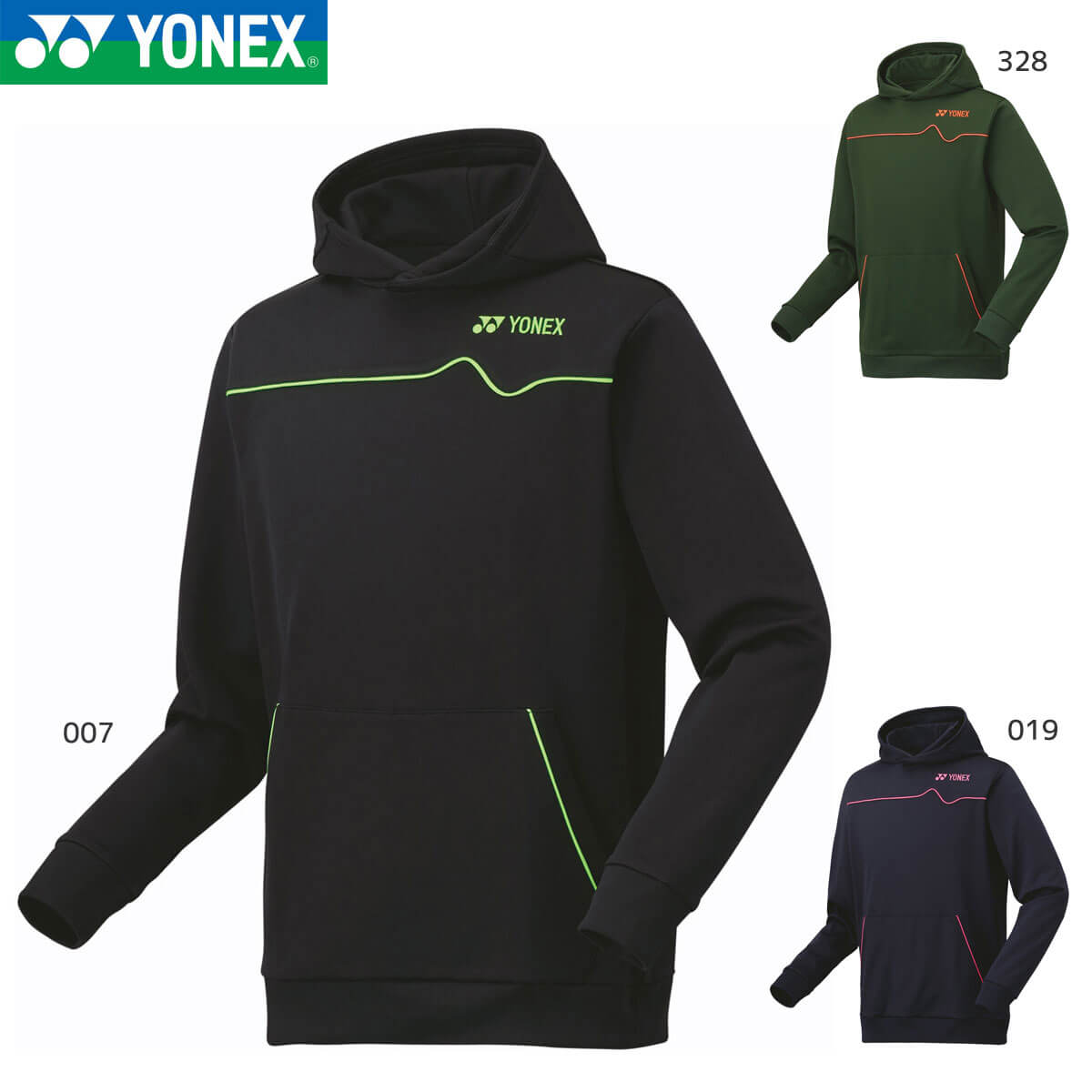 YONEX 31056 ユニパーカー ウェア(ユニ・メンズ) バドミントン・テニス