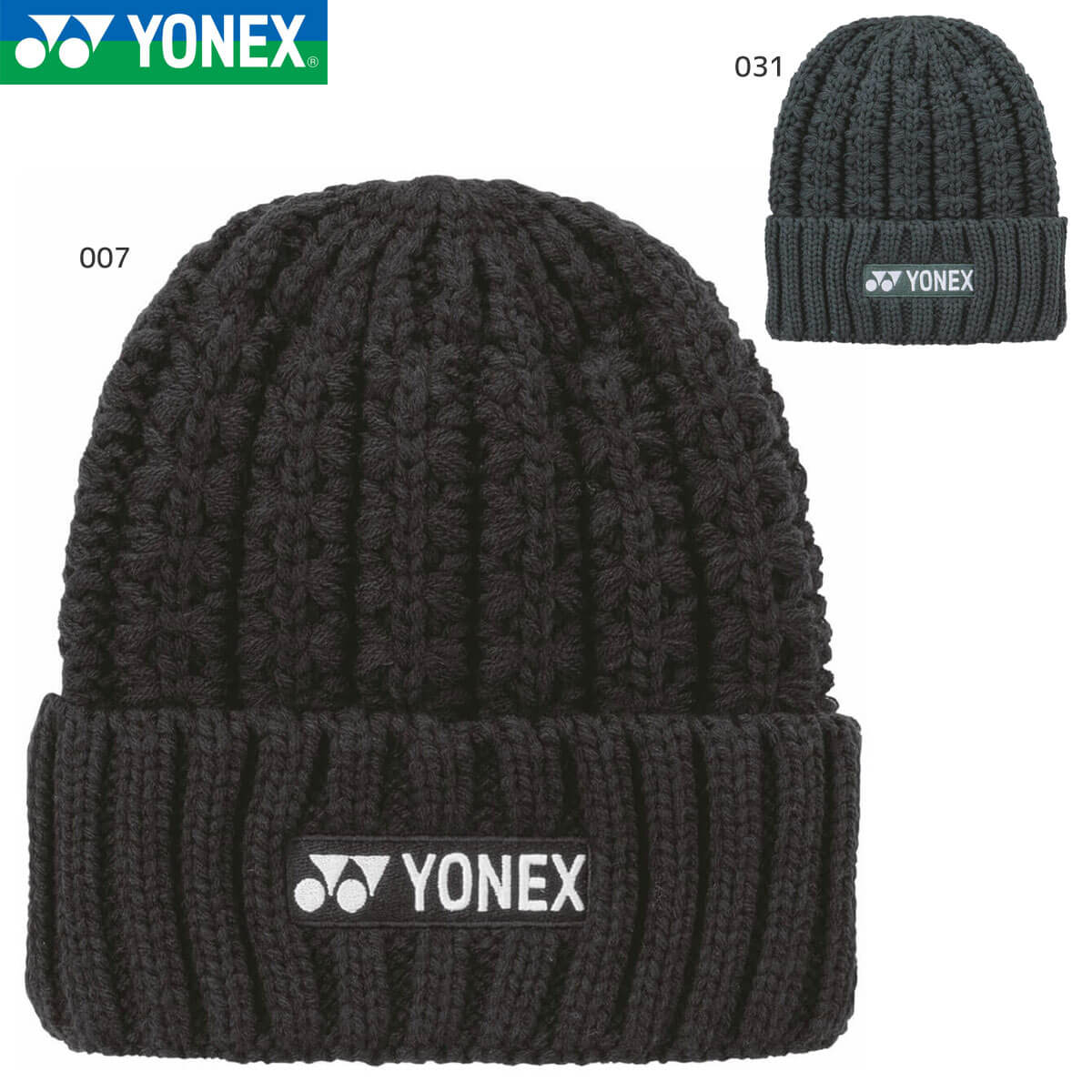 ヨネックス　ウエア YONEX ヨネックス テニスウェア ユニセックス ニットウォーム