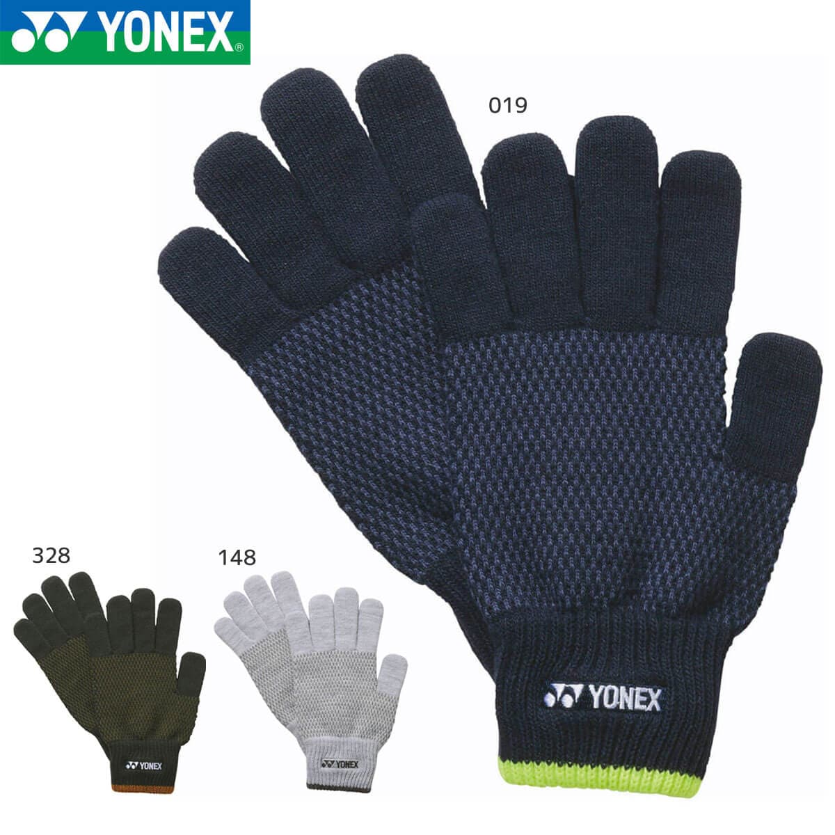 新品　YONEX 高級レザーグローブ　現品のみ 新品 YONEX 高級レザーグローブ 現品のみ 【公式通販】