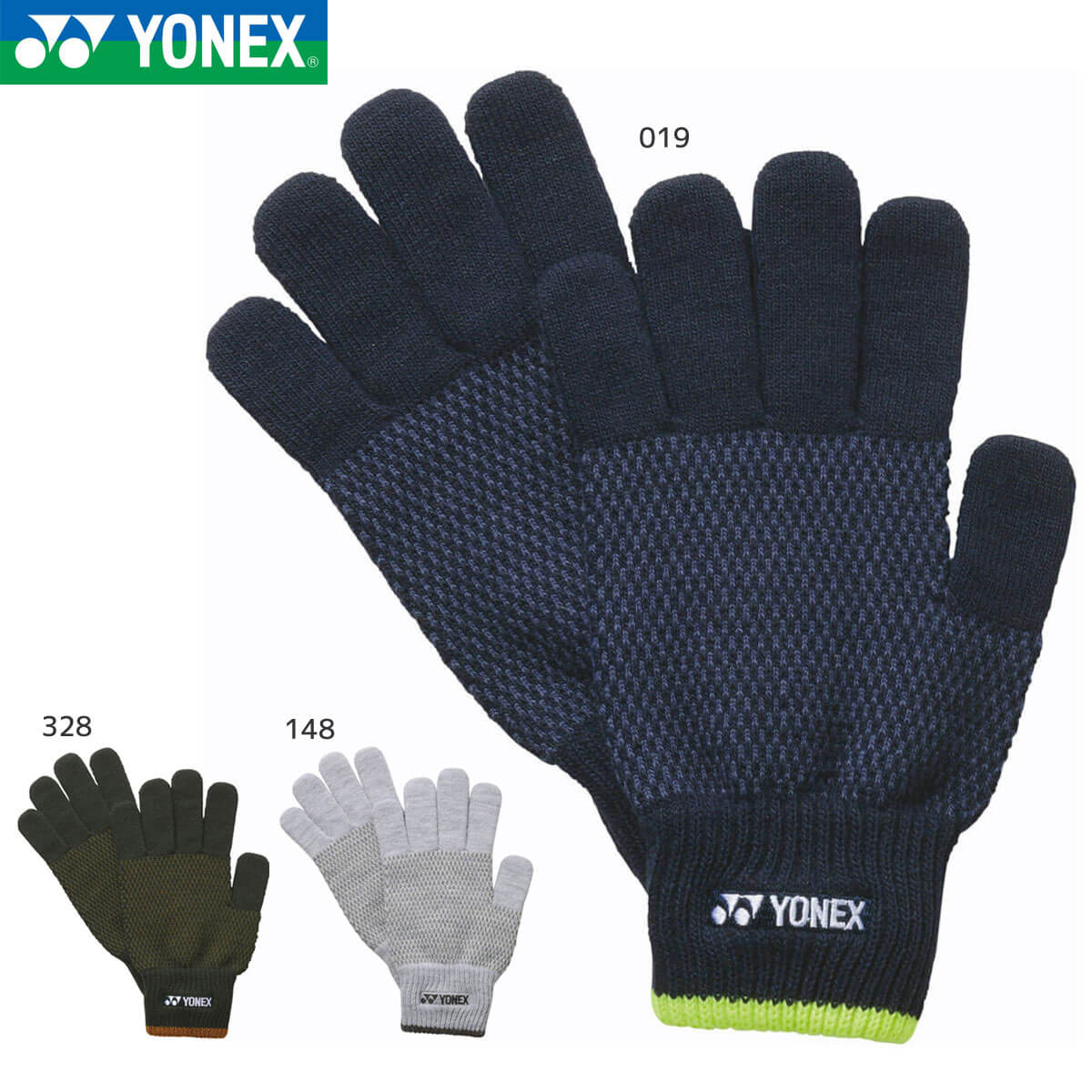 YONEX 45046 ユニグローブ(ユニ・メンズ) バドミントン・テニス